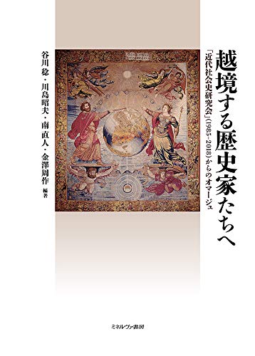 金澤周作の本おすすめランキング一覧｜作品別の感想・レビュー